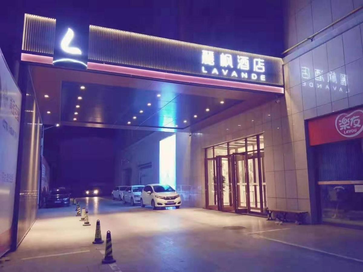 Lavande Hotel Langfang Dacheng Xinda Xintiandi Plaza 외부 사진